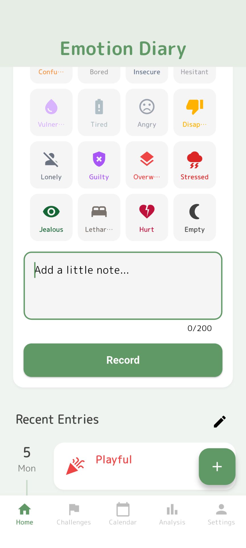 感情・ライフログ記録画面